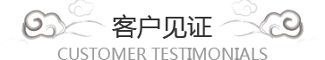 西安塑料袋合作